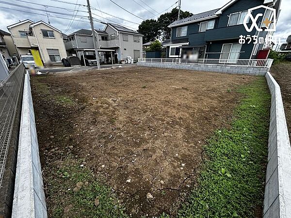 その他を拡大表示