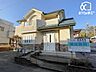 周辺：藤枝医院 徒歩10分。【診療科目】循環器内科・内科【診療時間】午前9-12　午後15-18【休診日】木・土午後、金・日・祝 780m