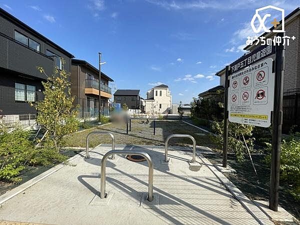 周辺を拡大表示
