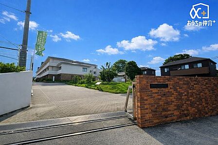 所沢市立松井小学校 徒歩11分。武蔵野線「東所沢駅」が最寄りの小学校でございます。ご近所の評判も良いです! 870m