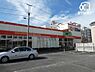 周辺：スーパーオザム美住町店 徒歩3分。【営業時間】10:00-22:00 日曜日 9:00-22:00 【駐車場】あり 180m