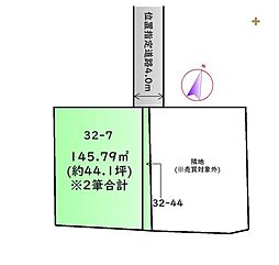 東村山市　秋津町4丁目　売地