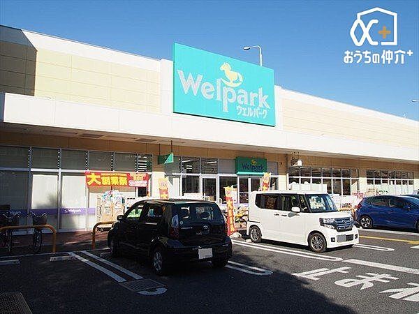周辺を拡大表示