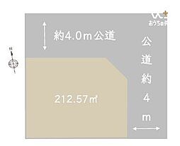 古家付売地　所沢市小手指南2丁目