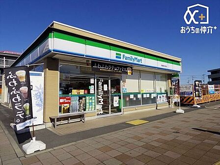 徒歩7分。【ファミリーマート武蔵藤沢駅前店】営業時間 24時間営業 西武池袋線 武蔵藤沢駅 徒歩7分 520m