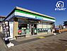 周辺：徒歩7分。【ファミリーマート武蔵藤沢駅前店】営業時間 24時間営業　西武池袋線 武蔵藤沢駅 徒歩7分 520m