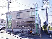 徒歩15分。【たにかわ眼科クリニック東町】営業時間 8時00分～18時30分※土・日曜日14