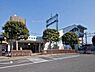 周辺：小手指駅 南口　(西武 池袋線) 徒歩7分。急行停車駅の小手指駅は周辺環境もとても綺麗に整備されております！ 520m