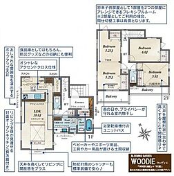 入間市下藤沢5丁目 全13棟 13号棟