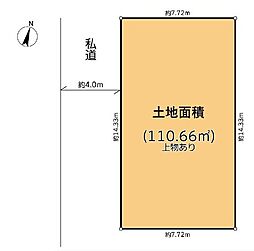 所沢市荒幡