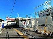 下山口駅(西武 狭山線) 徒歩7分。西武狭山線の利用者の多い駅でございます。 530m
