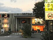 徒歩32分。【三井アウトレットパーク 入間】営業時間10時00分～20時00分　車椅子対応のエレベーター・駐車場・入り口あり 　 2560m
