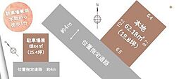 所沢市東狭山ヶ丘
