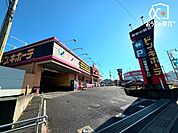 ドン・キホーテ所沢宮本町店 徒歩29分。品揃えが豊富な所沢市のドン・キホーテです。駐車場も1階と2階にあり利便性も高いです。 2280m
