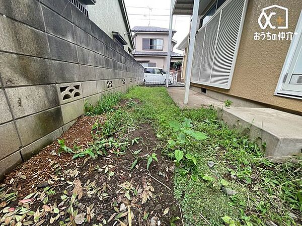 その他を拡大表示