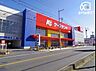 周辺：ケーズデンキ入間店 徒歩33分。 2580m
