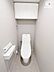 トイレ：～Toilet～清潔感のあるトイレです。もちろんウォシュレット機能付き