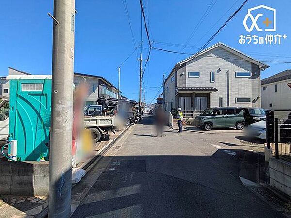 その他を拡大表示