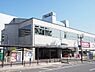 周辺：飯能駅(西武 池袋線) 徒歩15分。西武池袋線「飯能」駅　周辺環境も充実しております。 1130m