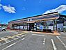 周辺：セブンイレブン飯能川寺店 徒歩5分。車での来店も可能です。 400m