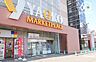 周辺：ヤオコー上福岡西口店 徒歩9分。 710m