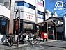 周辺：所沢駅東口郵便局 徒歩11分。所沢駅から徒歩4分の場所にございます。 840m