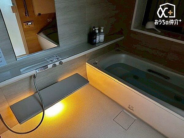 浴室を拡大表示