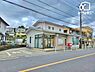 周辺：所沢山口郵便局 徒歩17分。ATMは平日9:00-17:30、土曜9:00-12:30日曜、休日。取扱なしとなっております。 1320m