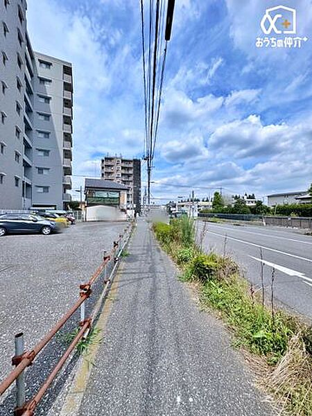 その他を拡大表示