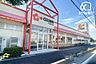 周辺：オザムフーズ　中富店 徒歩9分。品揃え豊富なスーパーマーケットでございます。近隣の方々でいつも賑わっております。駐車場も広いです。 690m