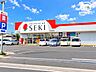 周辺：ドラックストアセキ　中富南店 徒歩8分。駐車場が広く行きやすい薬局でございます。取扱商品も豊富です。 610m