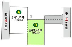 所沢市上新井4丁目　15期　B区画　全2区画