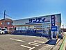 周辺：サンディ 小手指店 徒歩5分。品揃え豊富なスーパーマーケットでございます。近隣の方々でいつも賑わっております。駐車場も広いです。 340m