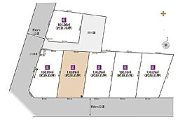 上新井2丁目　全7区画　2区画