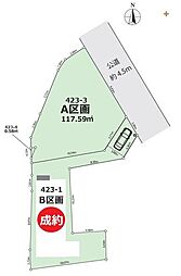 所沢市上安松　全2区画　Ａ区画