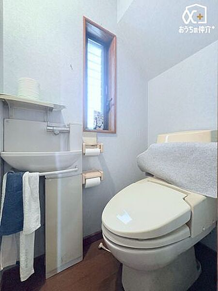 トイレを拡大表示