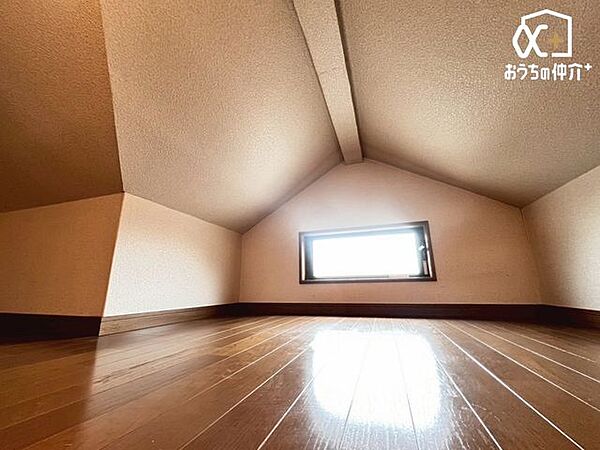 収納を拡大表示