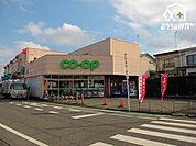 コープみらいミニコープこぶし店 徒歩11分。品揃え豊富なスーパーマーケットでございます。近隣の方々でいつも賑わっております。駐車場も広いです。 840m
