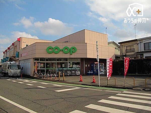 周辺を拡大表示