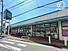 周辺：マルエツ東久留米店 徒歩5分。毎日楽しく便利にお買物をしていただける生鮮食品を中心としたスーパーマーケット。食料品の他、日用雑貨など、幅広く品揃えしています。営業時間. あさ9時〜よる9時 400m