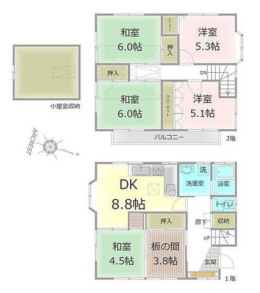 間取り