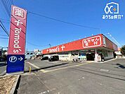 トモズ花小金井店 徒歩16分。【営業時間】9時～22時調剤薬局併設店　■広い駐車場あります！道路沿いの大きなお店。医薬品、化粧品、日用品、文具、軽家電、食品、ベビー用品、介護用品など幅広い商品を取り…