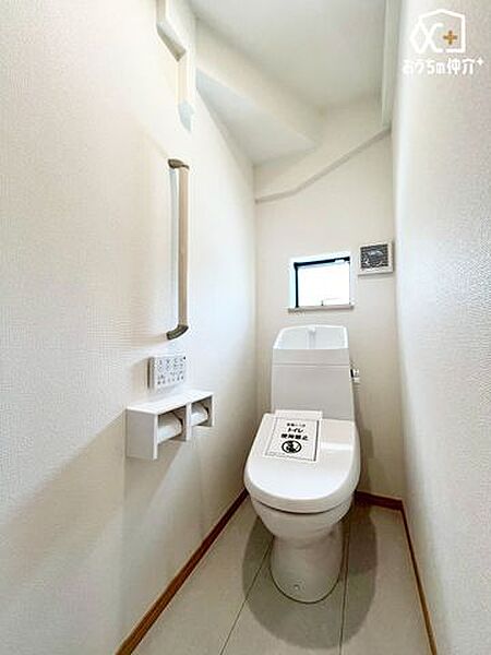 トイレを拡大表示