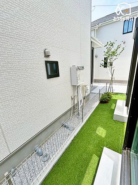 その他を拡大表示