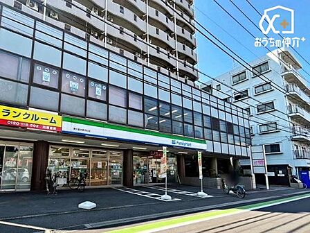 ファミリーマート 東久留米東本町店 徒歩4分。24時間営業 『あなたと、コンビに、ファミリーマート』急なお買い物にも大変便利ですね。 290m