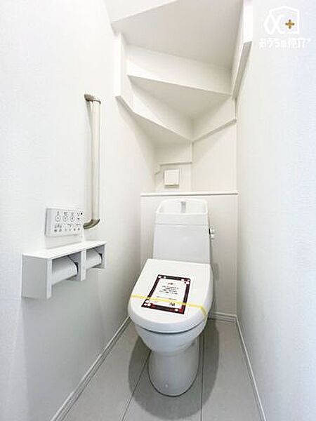 トイレを拡大表示