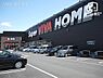 周辺：スーパービバホーム東久留米店 徒歩18分。DIYからリフォームまで、住まいと暮らしをプロヂュースするお店。洗剤やラップなどの消耗品などジャンボパックがおすすめです 1440m