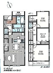 東久留米市前沢4丁目　全2棟　1号棟