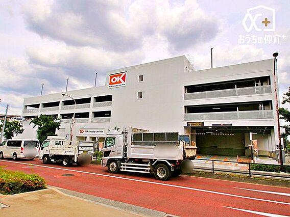 オーケー東伏見...