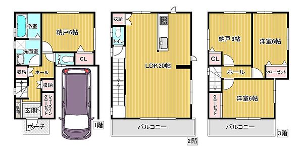 間取り